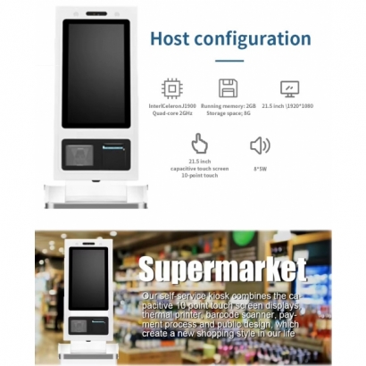 Kiosk-2.jpg